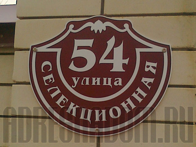 Мастер классы по изготовлению свадебных бокалов Мастер классы по изготовлению свадебных бокалов